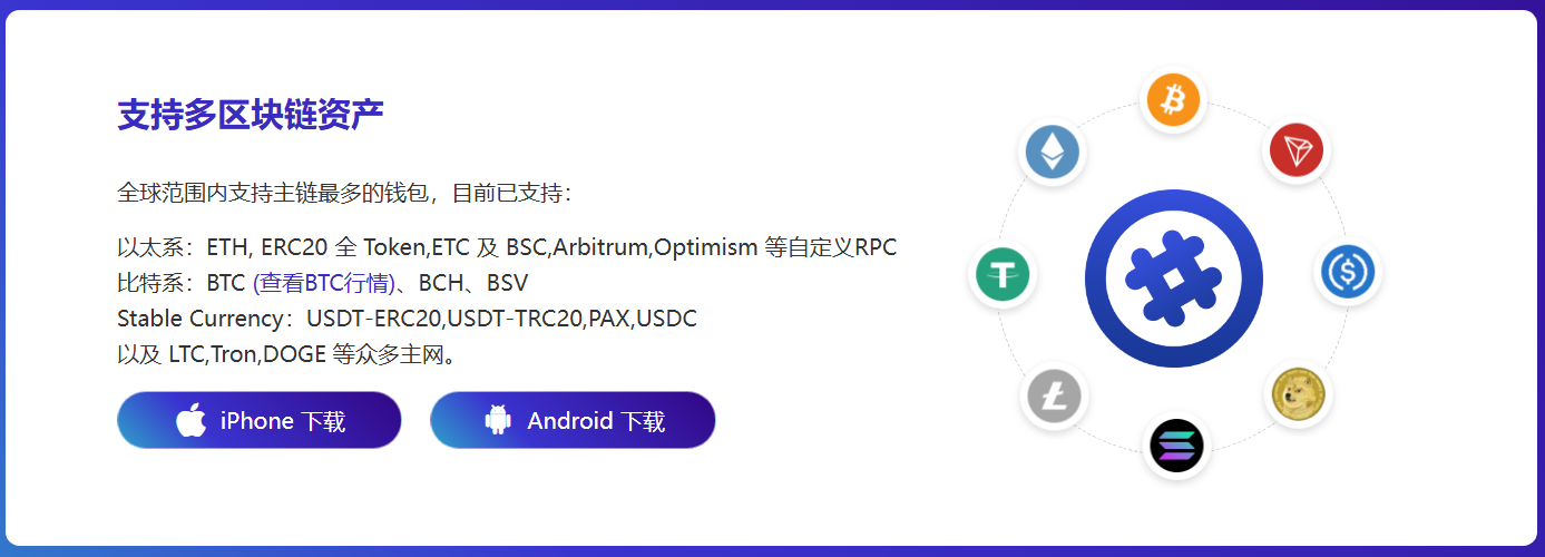独臂